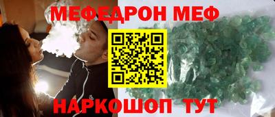 альфа пвп VHQ Тара