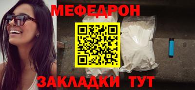 альфа пвп VHQ Тара