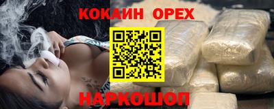амф Тверь
