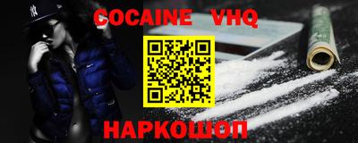 гашиш Татарск