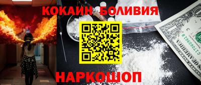амф Тверь