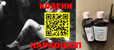 альфа пвп VHQ Тара