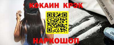 ПСИЛОЦИБИНОВЫЕ ГРИБЫ Среднеуральск