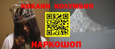гашиш Татарск