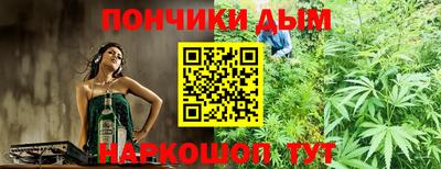 2c-b Старая Купавна