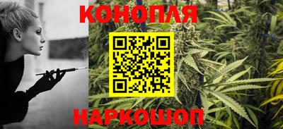 скорость mdpv Ставрополь