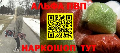 ПСИЛОЦИБИНОВЫЕ ГРИБЫ Среднеуральск