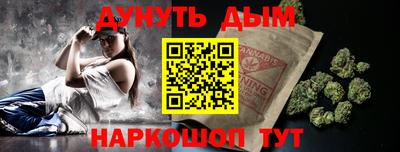 ПСИЛОЦИБИНОВЫЕ ГРИБЫ Среднеуральск