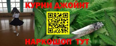 2c-b Старая Купавна