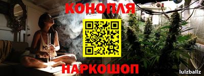 ПСИЛОЦИБИНОВЫЕ ГРИБЫ Среднеуральск