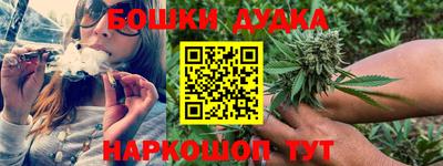 гашиш Татарск