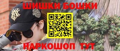 скорость mdpv Ставрополь