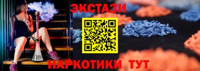 амф Тверь