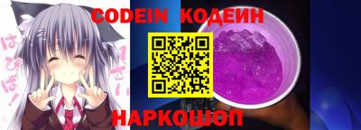 ПСИЛОЦИБИНОВЫЕ ГРИБЫ Среднеуральск