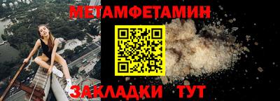 2c-b Старая Купавна