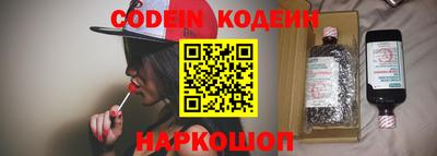 ПСИЛОЦИБИНОВЫЕ ГРИБЫ Среднеуральск