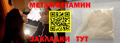 амф Тверь