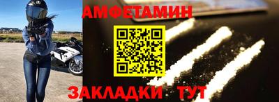 альфа пвп VHQ Тара