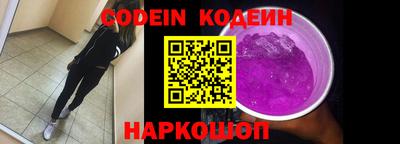 скорость mdpv Ставрополь