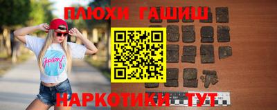 скорость mdpv Ставрополь
