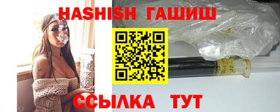 амф Тверь