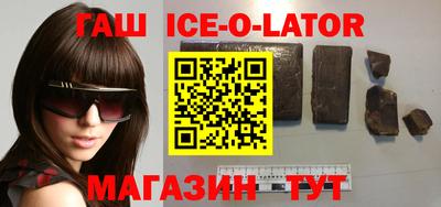 альфа пвп VHQ Тара