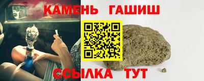 амф Тверь