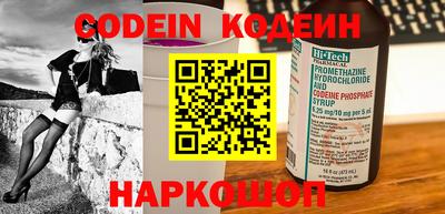 ПСИЛОЦИБИНОВЫЕ ГРИБЫ Среднеуральск