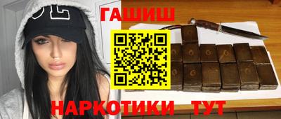 альфа пвп VHQ Тара