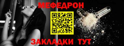 ПСИЛОЦИБИНОВЫЕ ГРИБЫ Среднеуральск