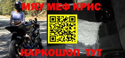 альфа пвп VHQ Тара