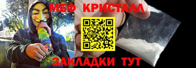 альфа пвп VHQ Тара